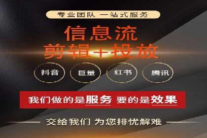 某品牌如何通过SEM提升品牌曝光度